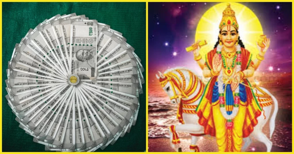 Shukra Sanchara Horoscope explained in kannada