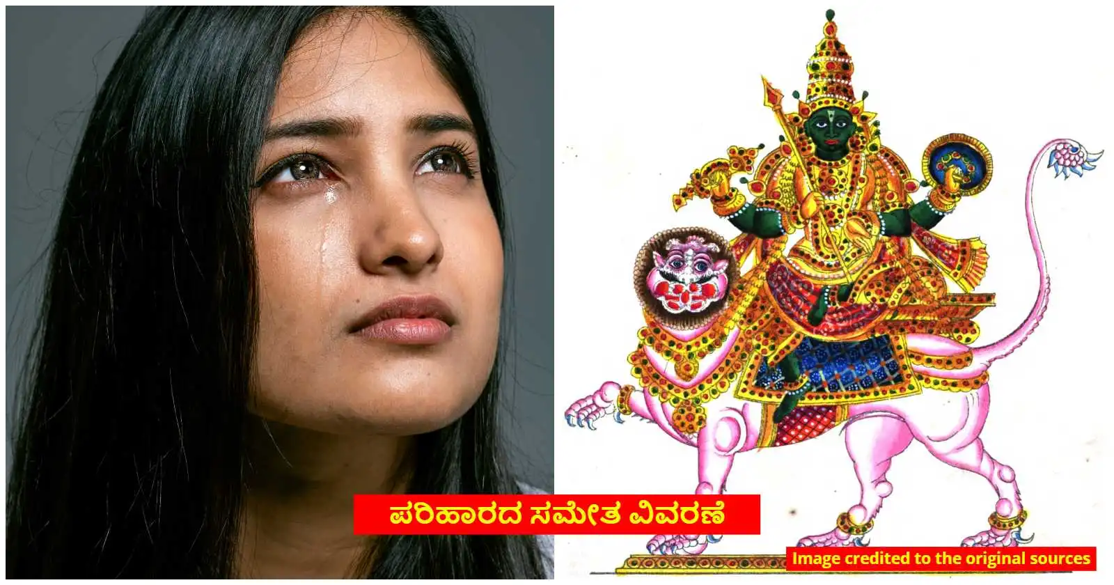 Kannada Horoscope Predictions for Next 18 months - Below is the 18 months horoscope predictions of Gemini, Virgo and Aquarius signs.